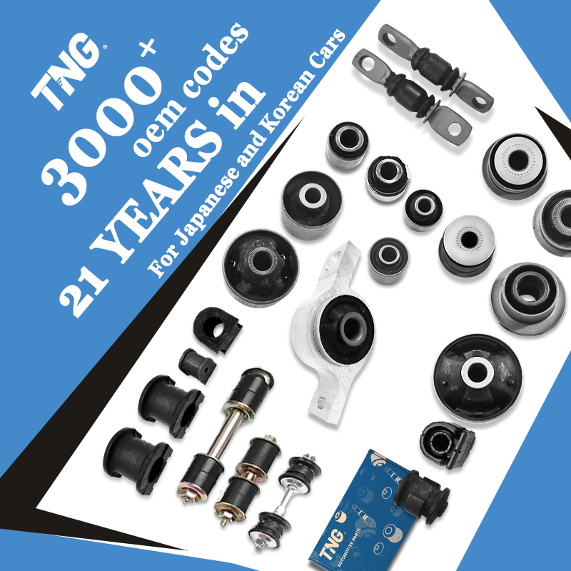 Suspension Bushing