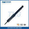 Shock absorber for Toyota Land Cruiser Prado 48530-69445