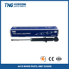 Shock absorber for Toyota Corolla 48530-80091