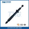 Shock absorber for Toyota Land Cruiser Prado LC150 48510-0G021
