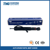 Shock absorber for Toyota Land Cruiser Prado 48530-69535